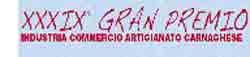 logoIndComm